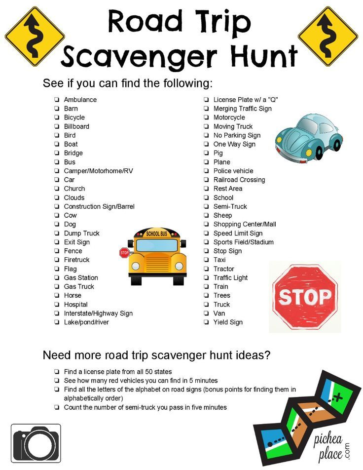 Car Ride Scavenger Hunt Printables