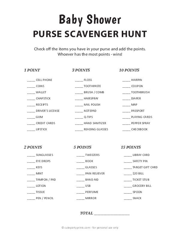 Free Printable Purse Scavenger Hunt Baby Shower Game