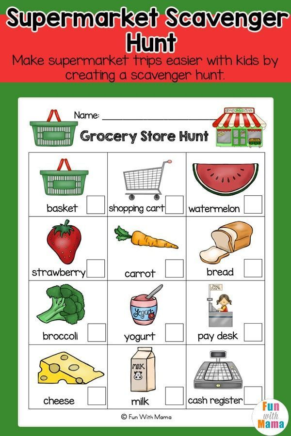 Grocery Store Scavenger Hunt Printable Printable Word Searches