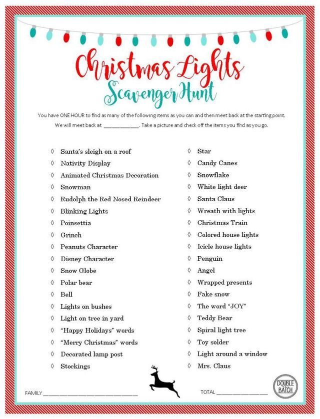 Christmas Light Scavenger Hunt FREE PRINTABLE LIST And INVITATIONS 