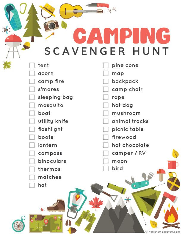 Free Printable Camping Scavenger Hunt