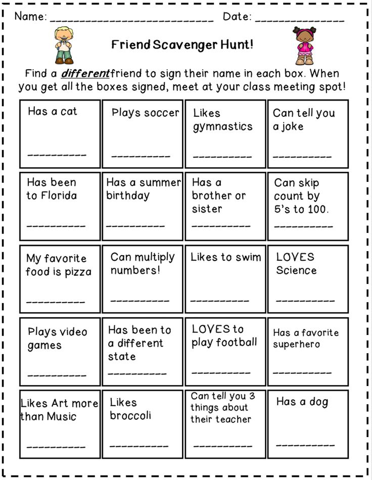 Friend Scavenger Hunt First Day Of School Activities Get To Know You 